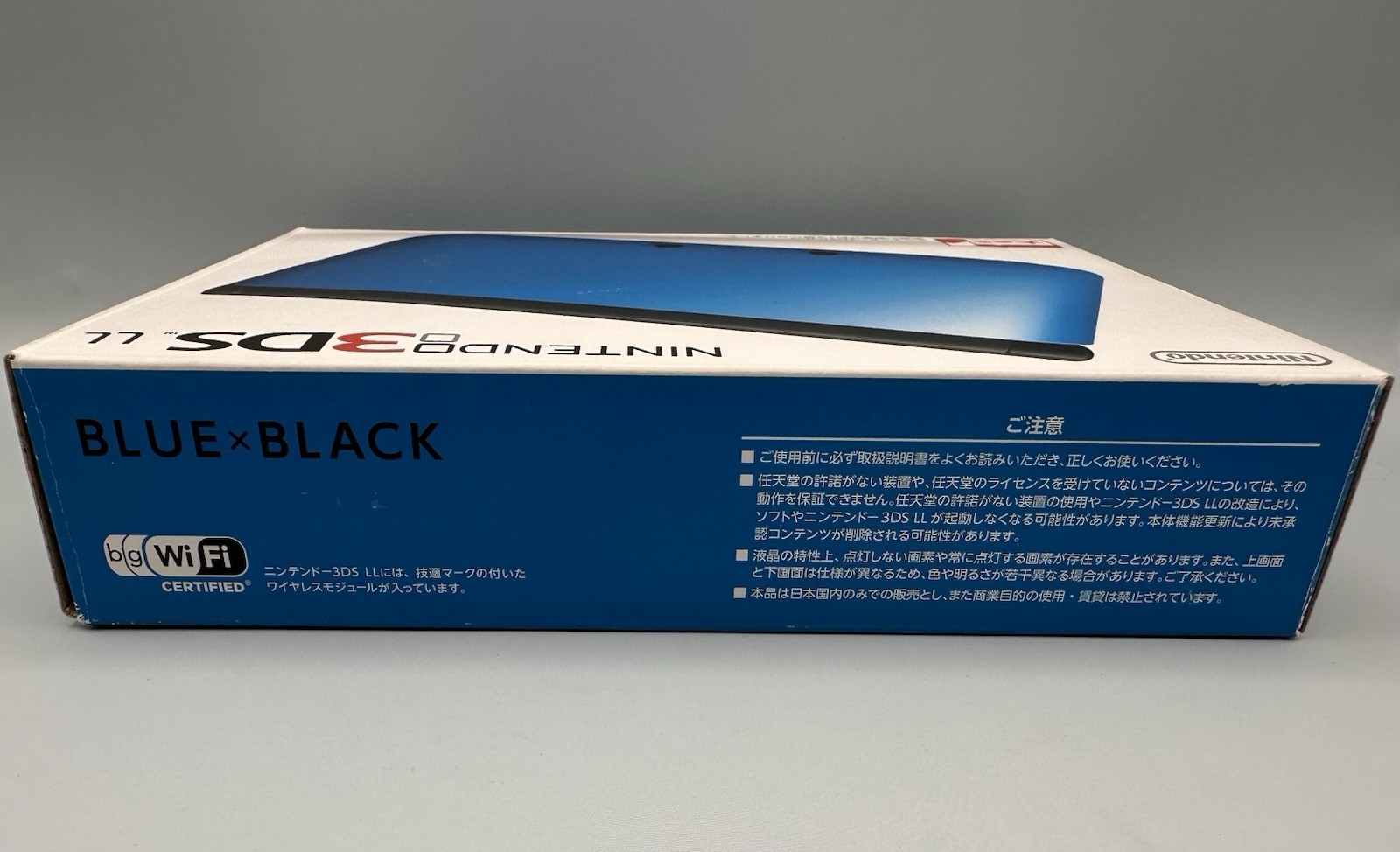 Nintendo 3DS LL / 3DS XL Blue Black Console NTSC-J Japan Tested Working