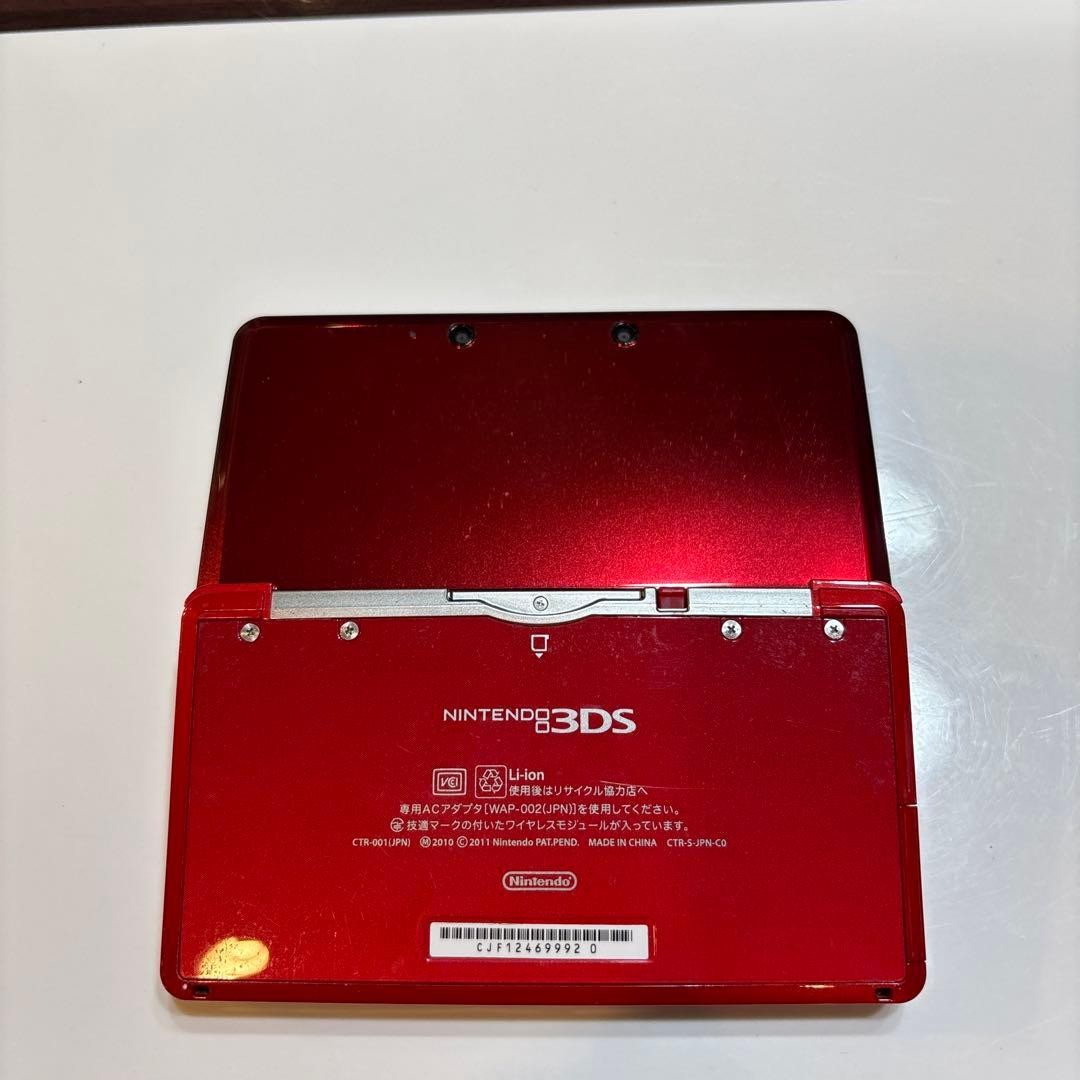 Nintendo 3DS Game Boy Advance SP many Pokemon games old nautical charts