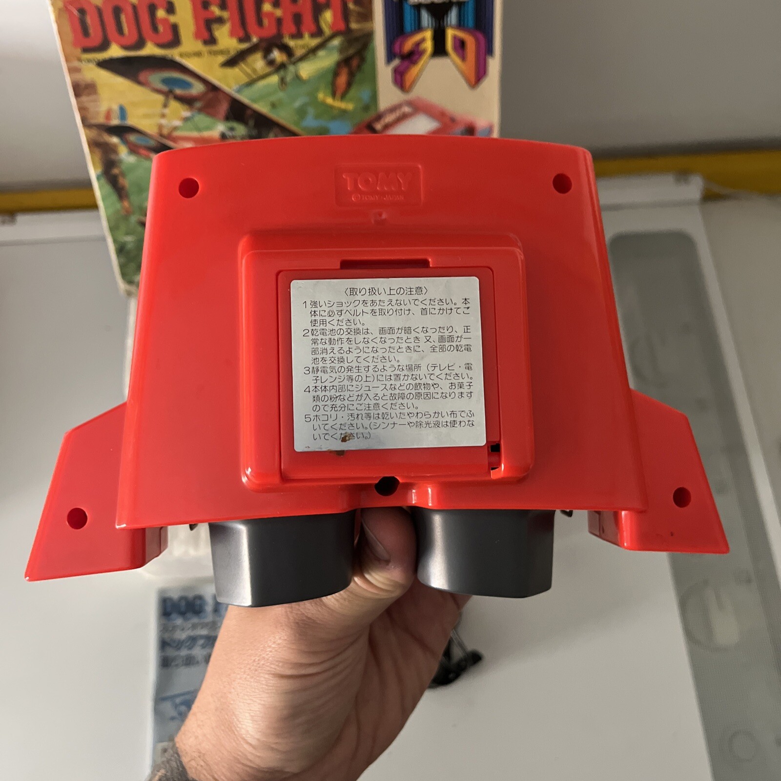 Vintage TOMY DOG FIGHT 3D Stereo Handheld LCD Game 1983 BOX TOMYTRONIC
