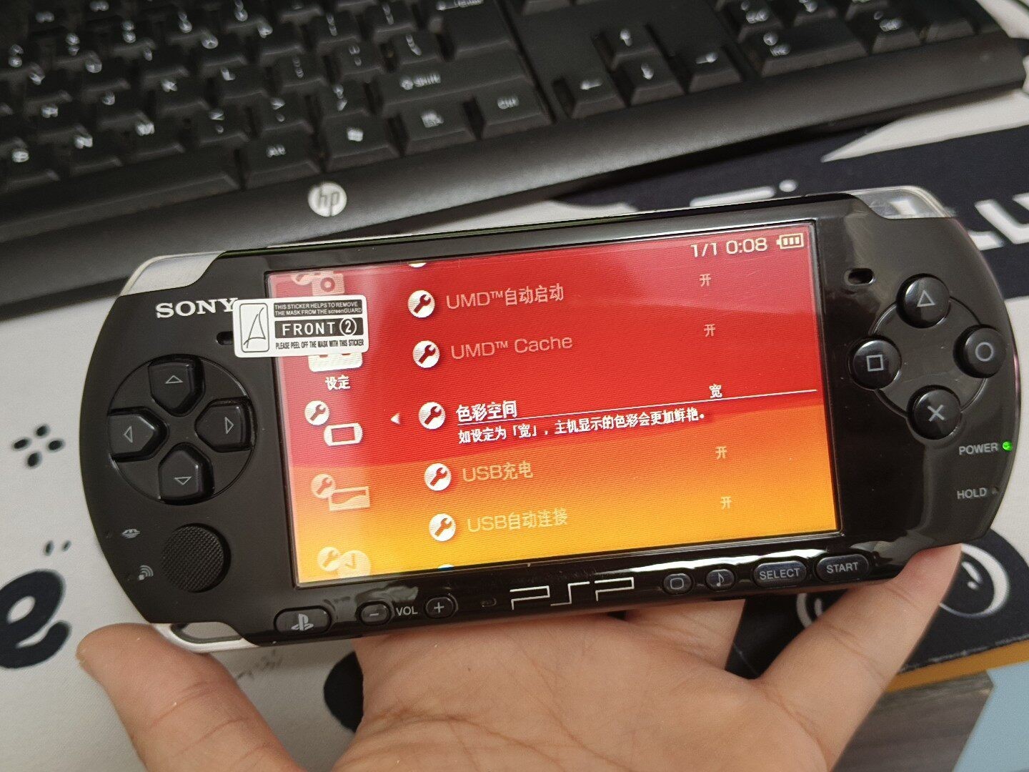 95 new psp3000, piano black, 128g full game