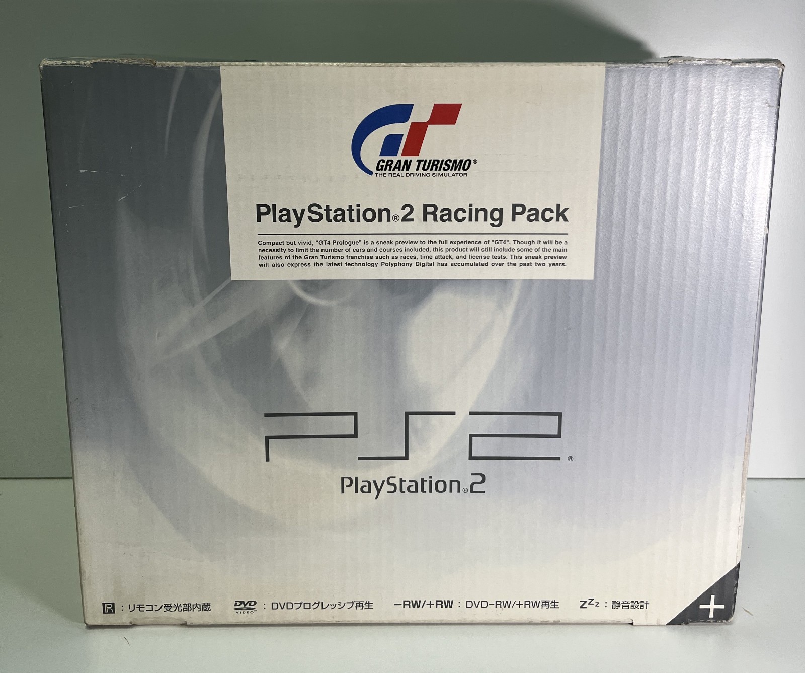 PLAYSTATION 2 RACING PACK LIMITED CERAMIC WHITE SCPH 55000 GT JAPAN 2004 CONSOLE