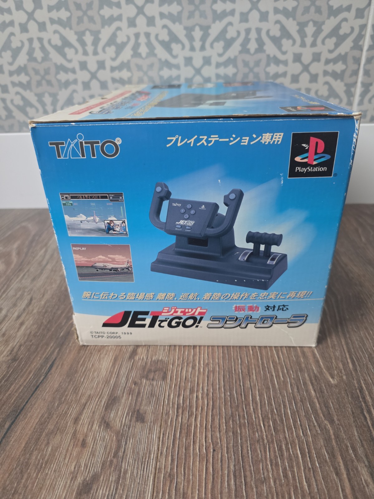 PlayStation- PS1 – JET DE GO Controller – TAITO – TCPP-20005 – Japan Import