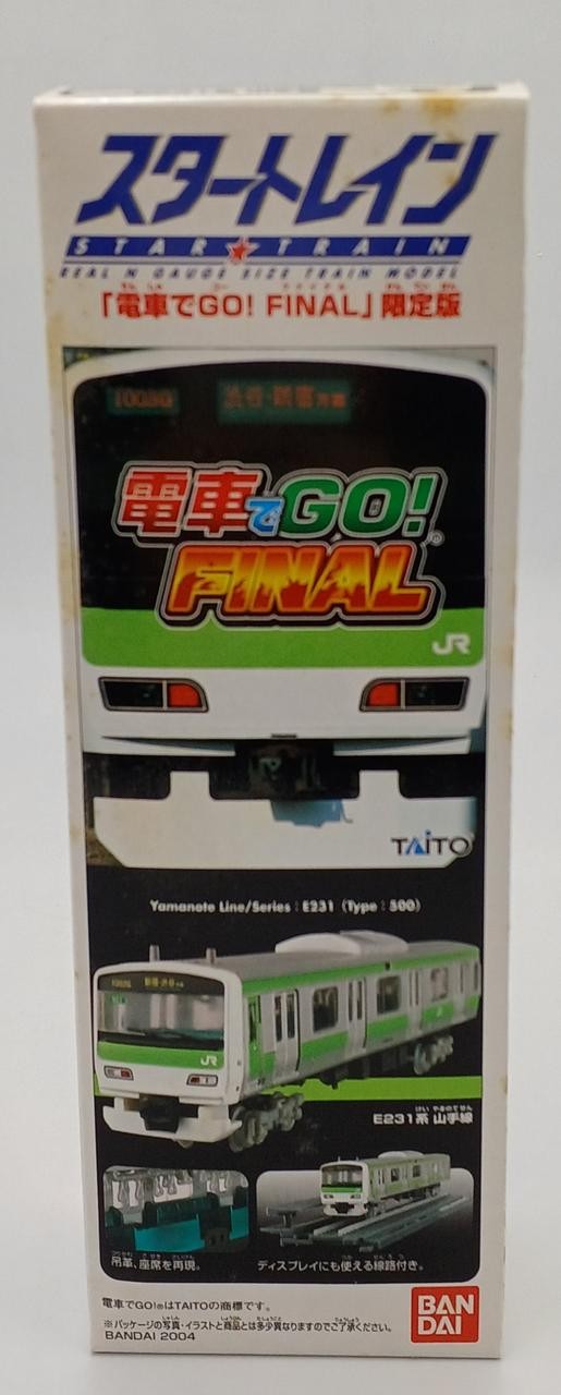 TAITO Densha de GO! FINAL LIMITED EDITION PS2 software