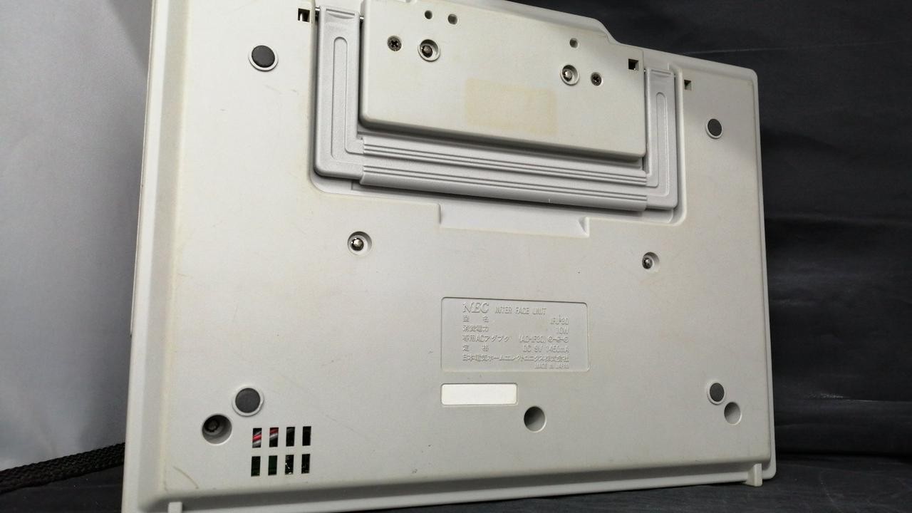 NEC IFU-30 PC Engine