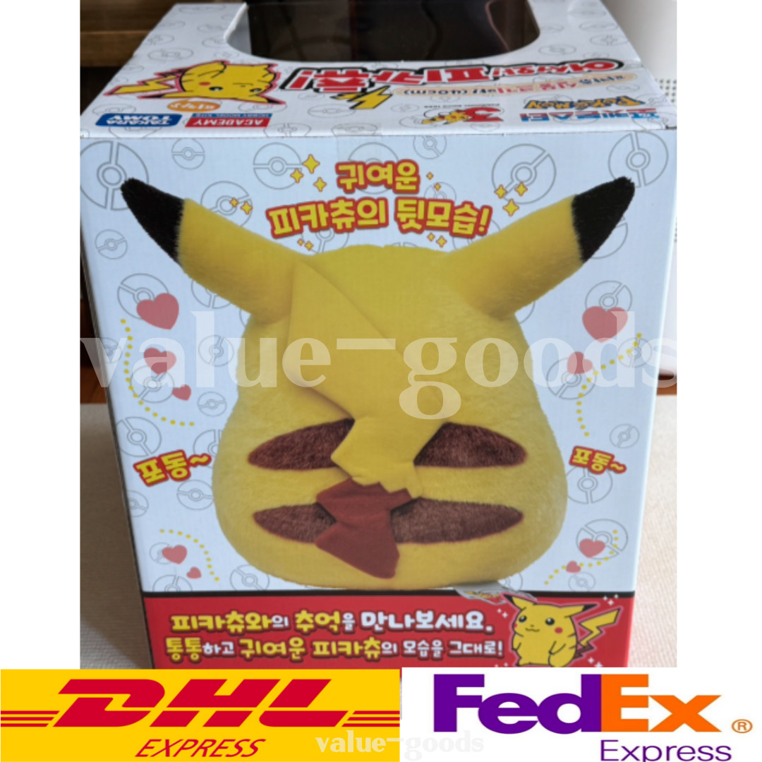 Additional shipping fee –