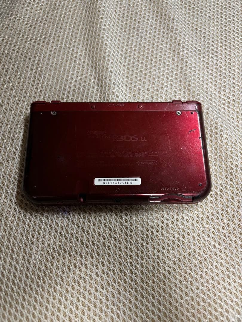 New Nintendo 3DS XL Console | | Japanese Ver | JUNK