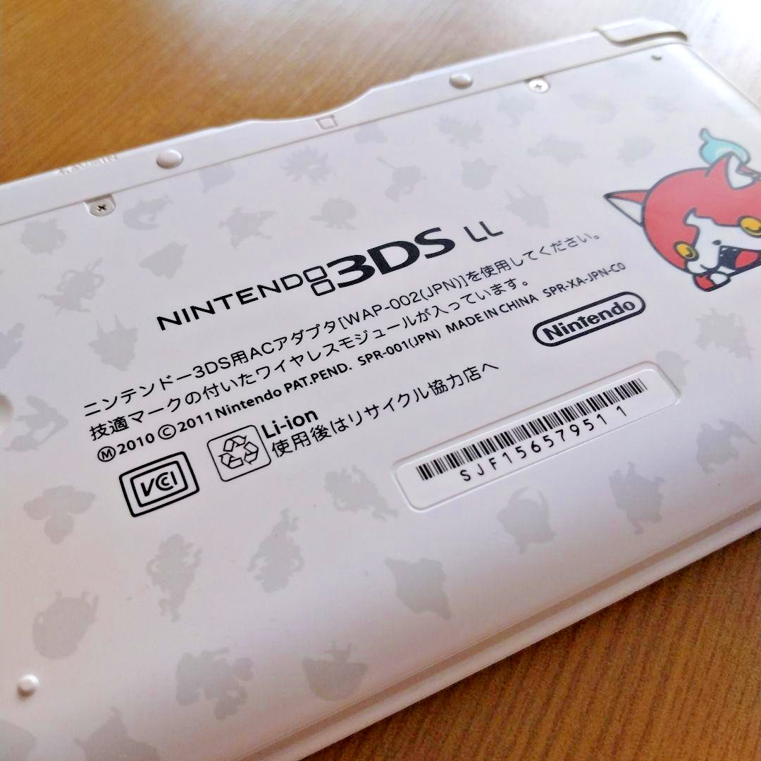 Nintendo 3DS LL Yokai watch Jibanyan Pack limited production Working Tested F/S