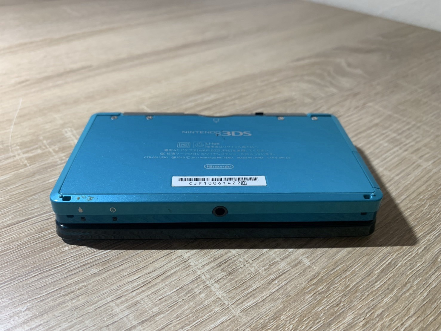 1167 Nintendo 3DS Aqua Blue Good TESTED