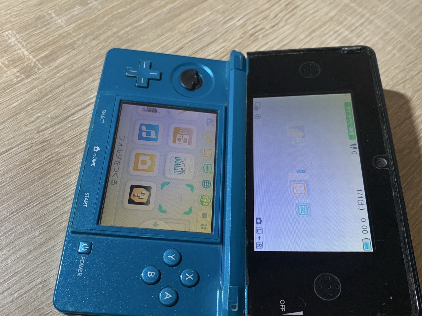 1292 Nintendo 3DS Aqua Blue For Parts