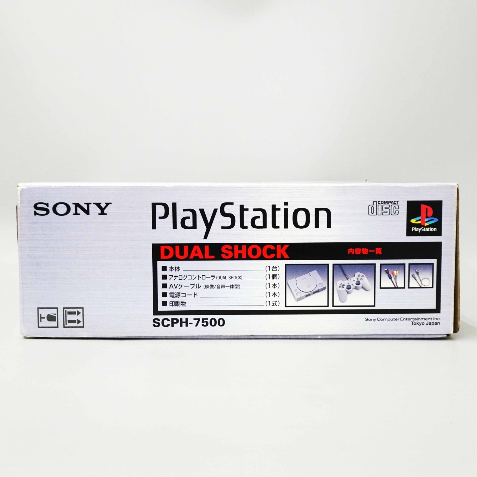 Sony Playstation 1 PS1 SCPH-7500 DUAL SHOCK Game Console Glay Japan NEW