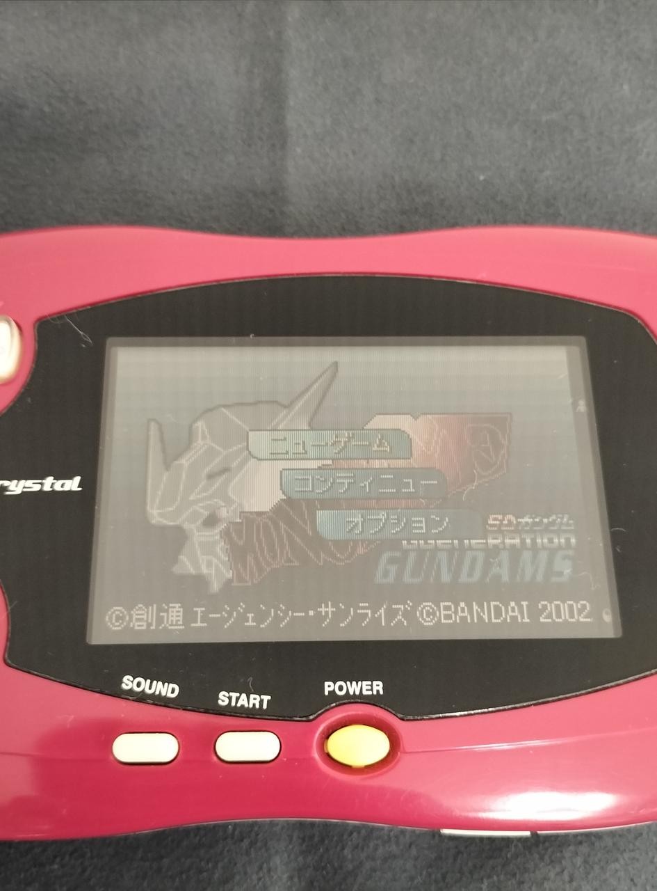 SWAN CRYSTAL Model SCT 001 BANDAI