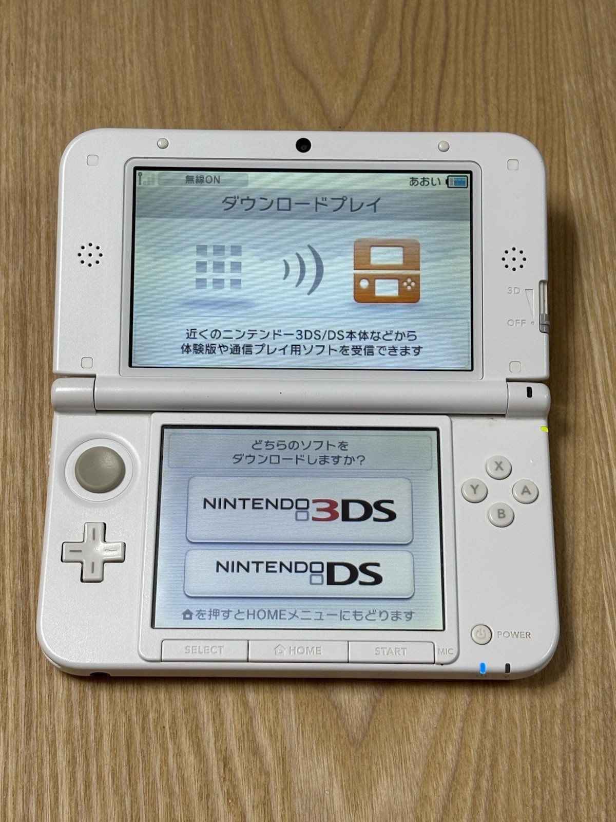 Nintendo 3DS LL Pink White Console with Stylus Tested Working Japanese Version