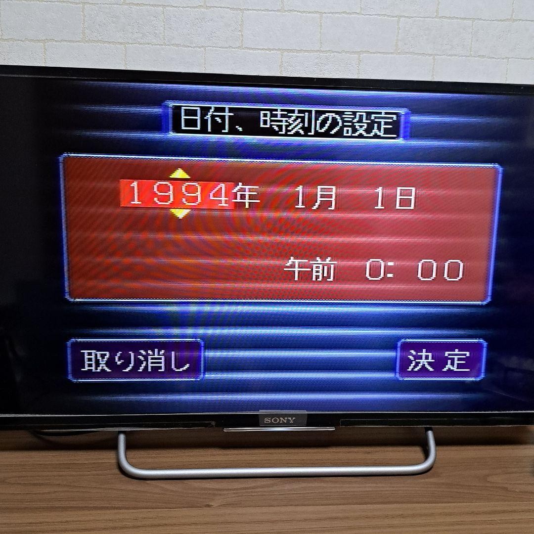 Tested and Working Sega Saturn HST 0014 Controller Power Memory