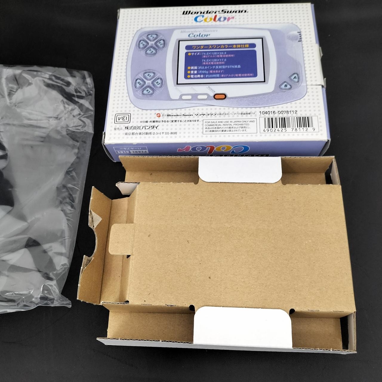 Retro Game Console Model WSC 001 WonderSwan Color BANDAI