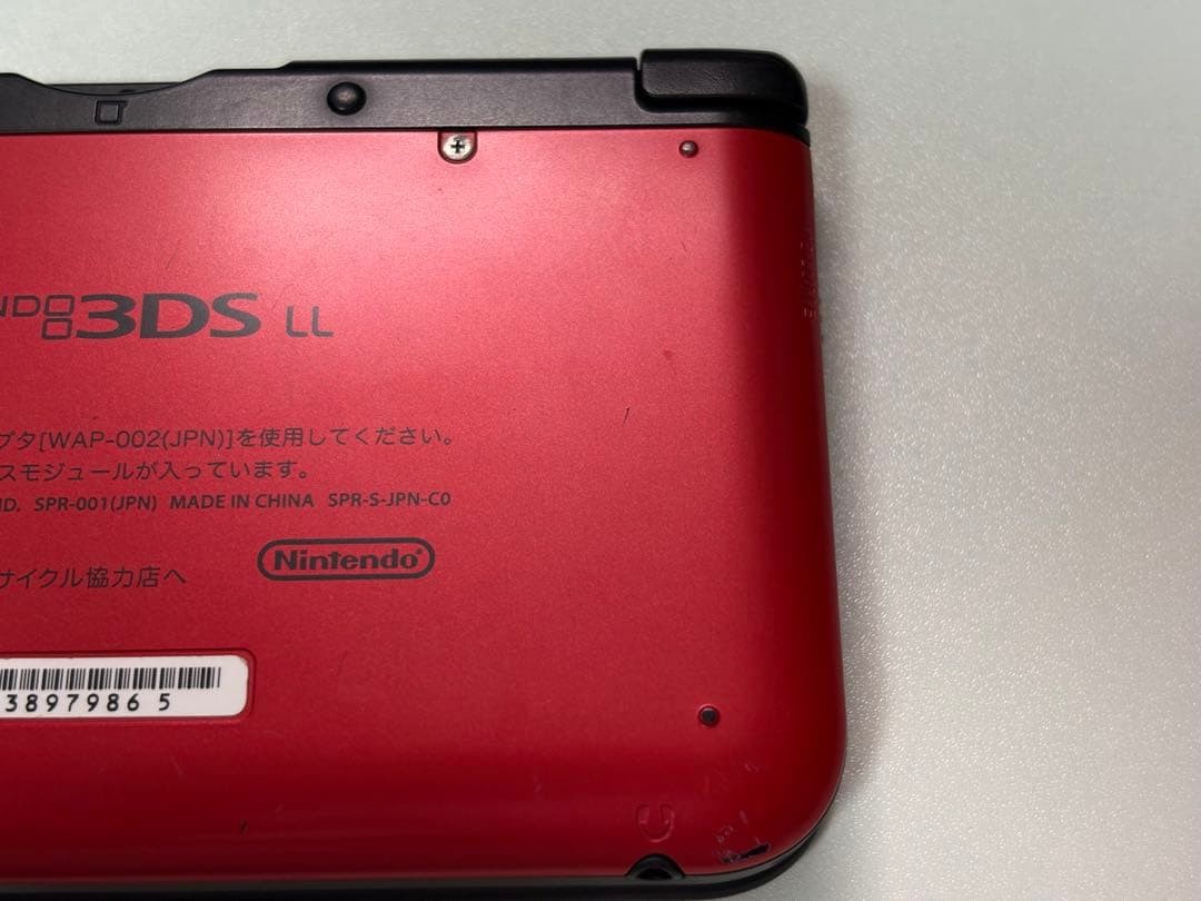 Nintendo 3DS LL One Piece Limited Edition Luffy Red Ver Console Only