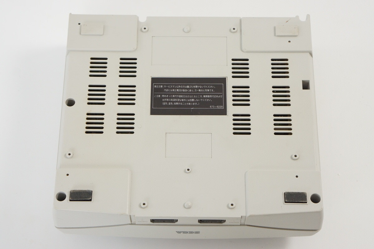 Sega Saturn WHITE Console Boxed HST-3220 Tested System -NTSC-J CD- B63045529