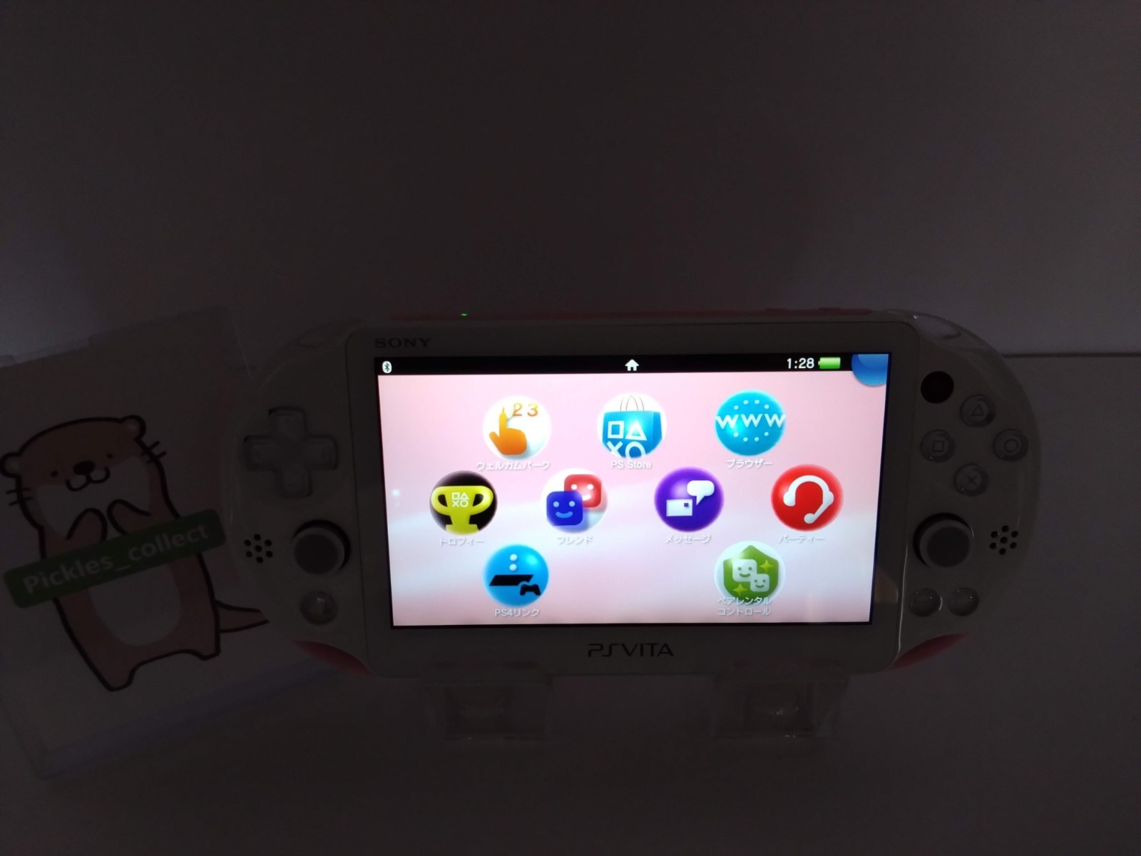 PS Vita Light Pink White Console only PCH-2000 ZA19 Wi-Fi PSV Tested 0529E