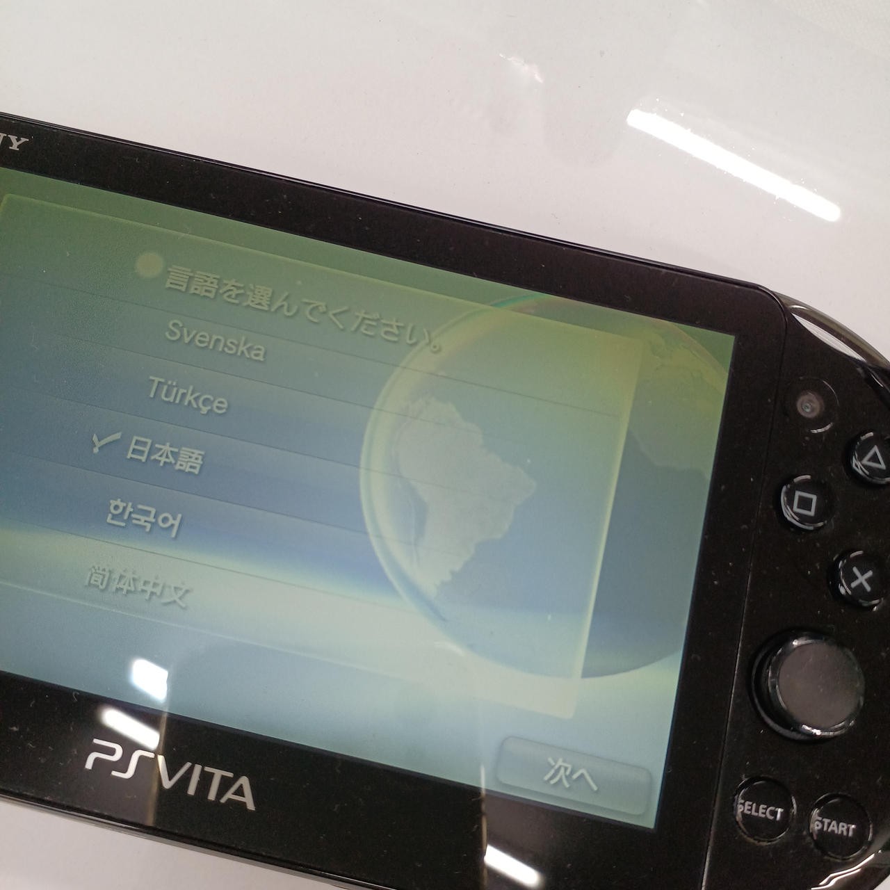 Sony PSVITA PCHJ-10010 Handheld Console Used