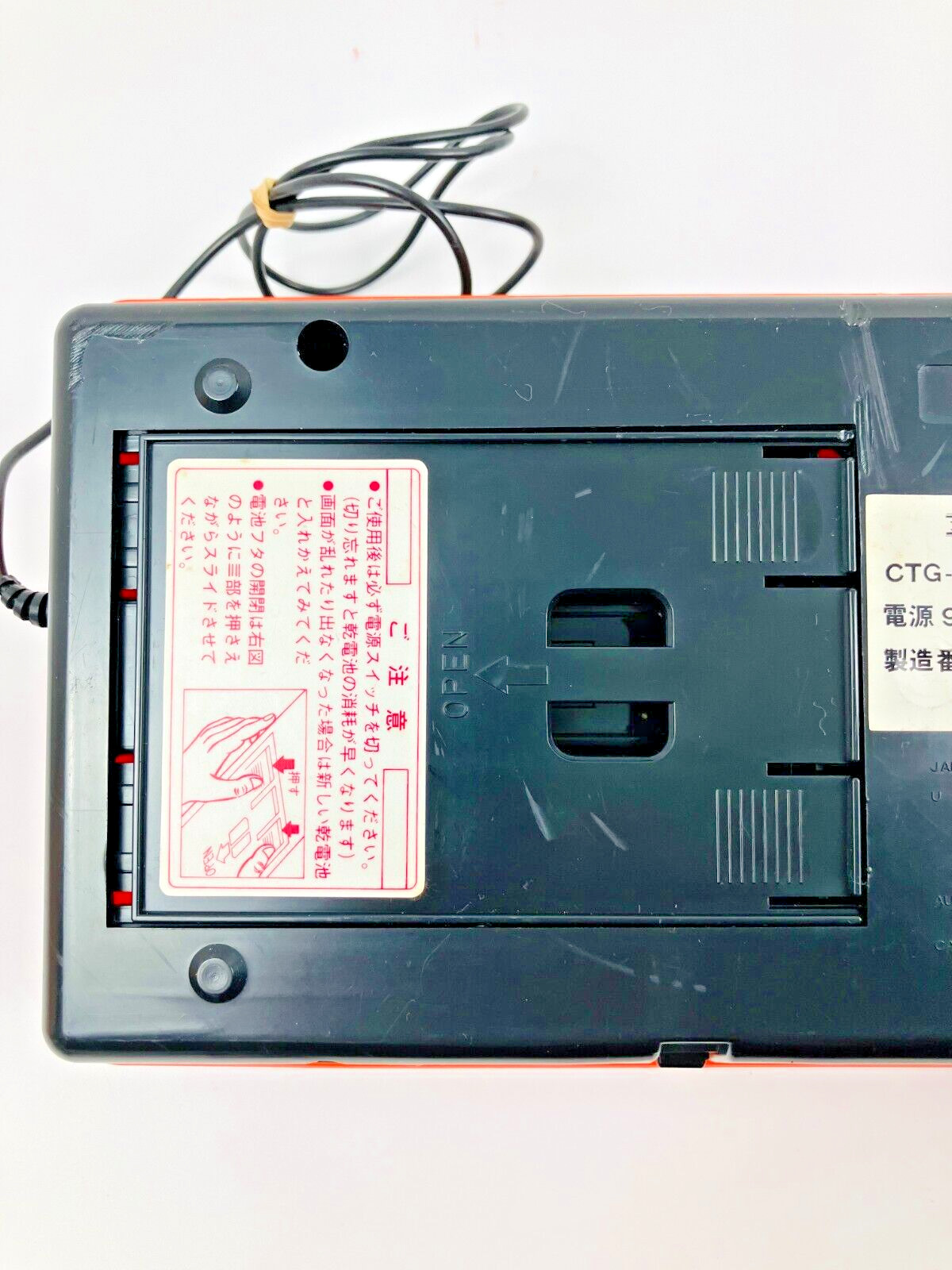 Nintendo Color TV GAME 15 Console CTG-15V Tested System
