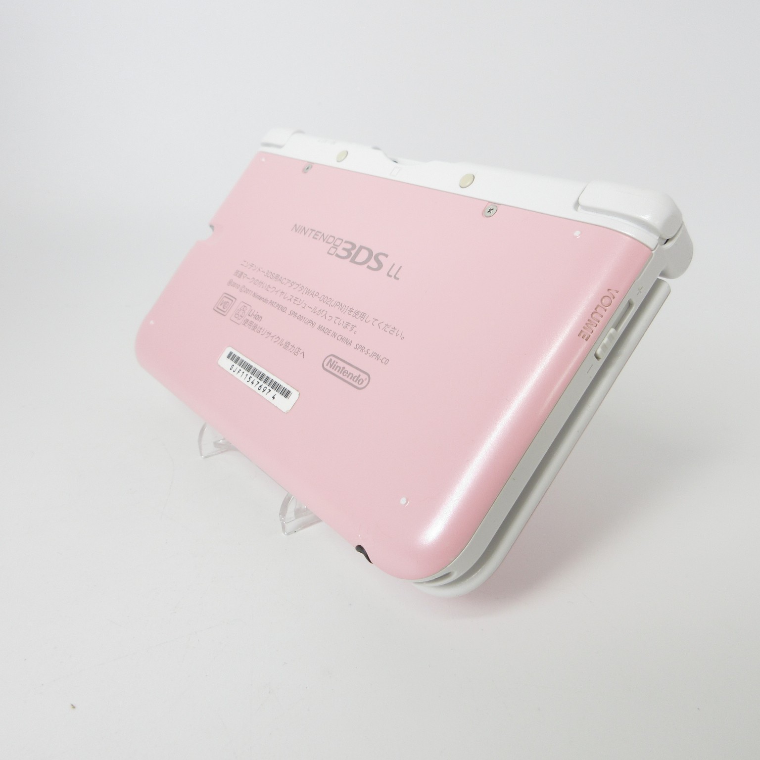 【Excellent】Nintendo 3DS LL XL Pink x White Console ONLY Japanese Edition #Arr042