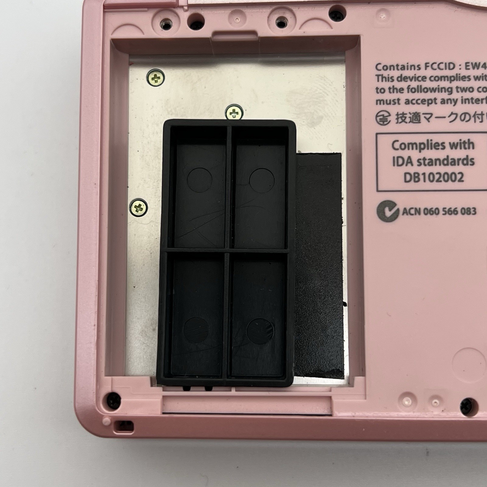 Nintendo 3DS Misty Pink Handheld Console – Prototype Display Model From 2011