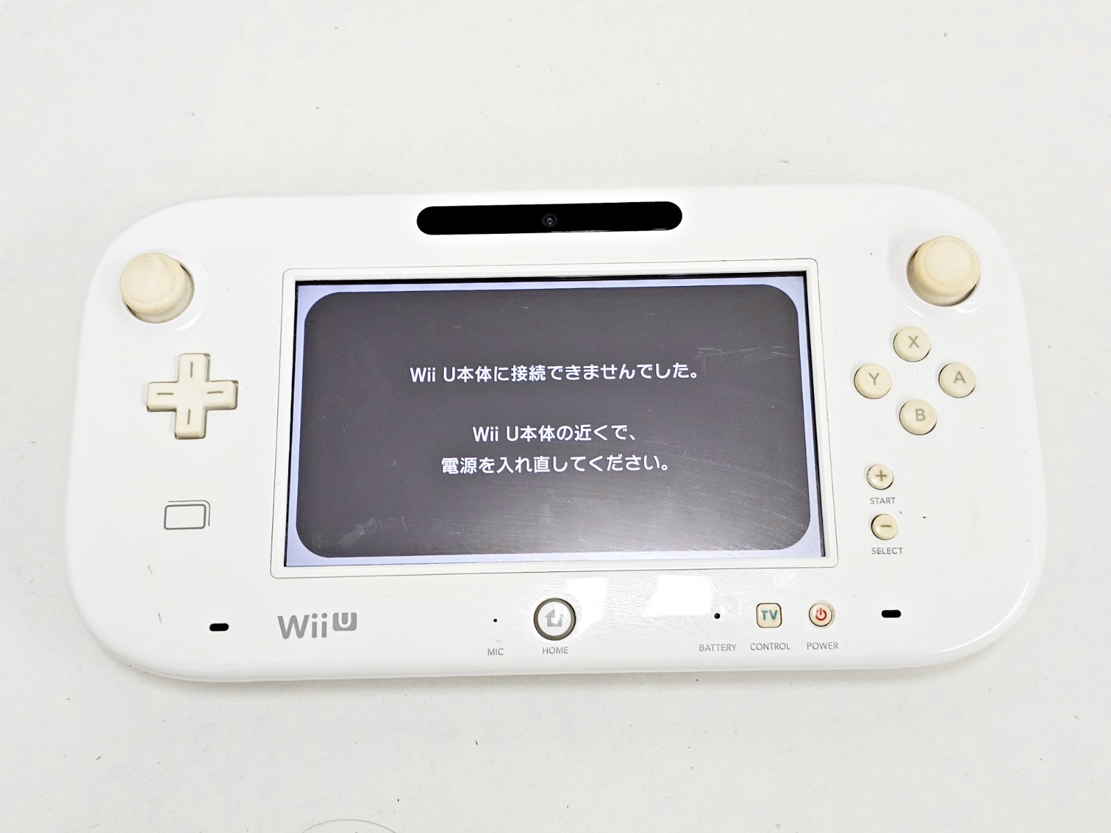 Nintendo Wii U Game Pad White WUP-010(JPN) 218