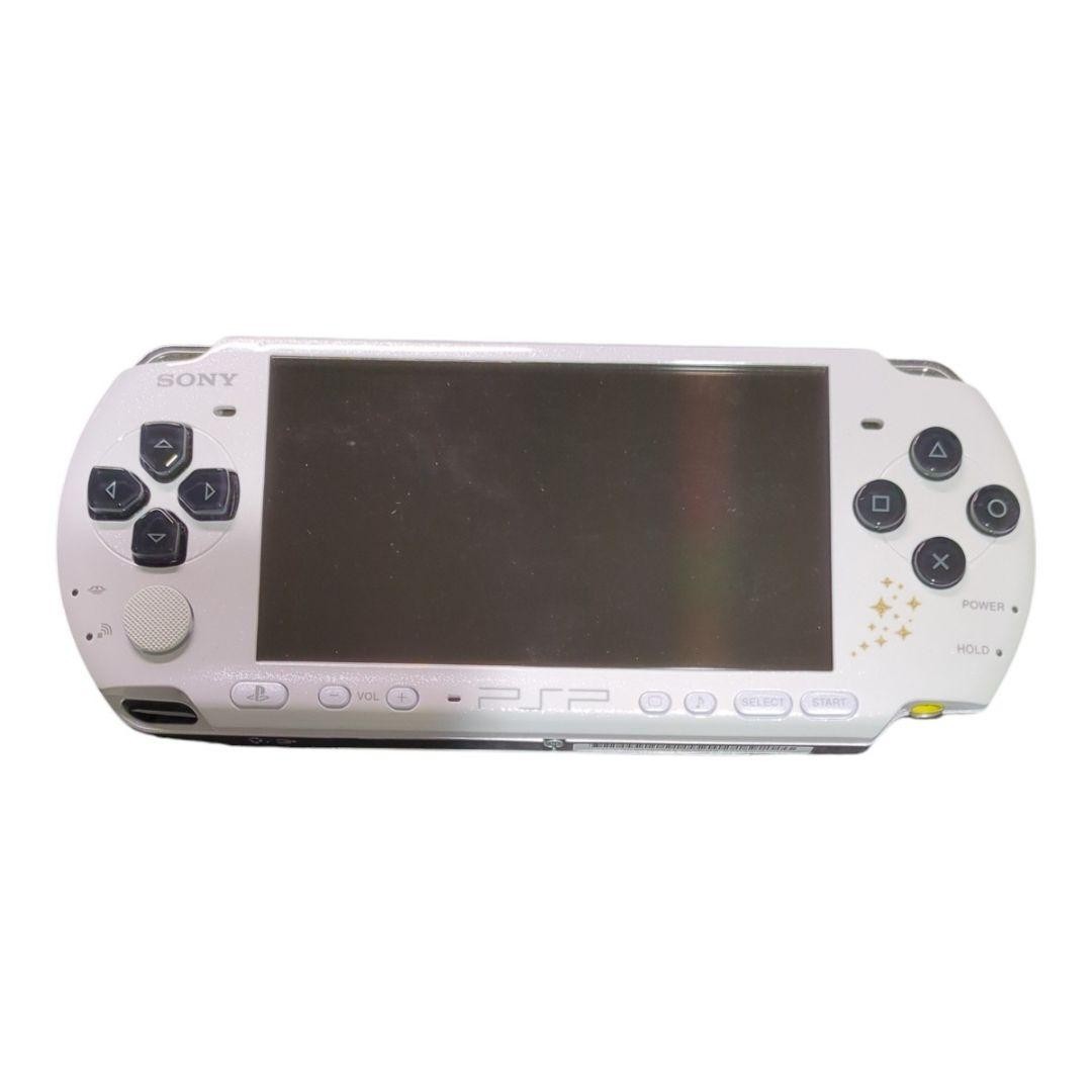 PSP Uta No Prince Sama All Star Prelude Symphony Console battery pack Tested F/S
