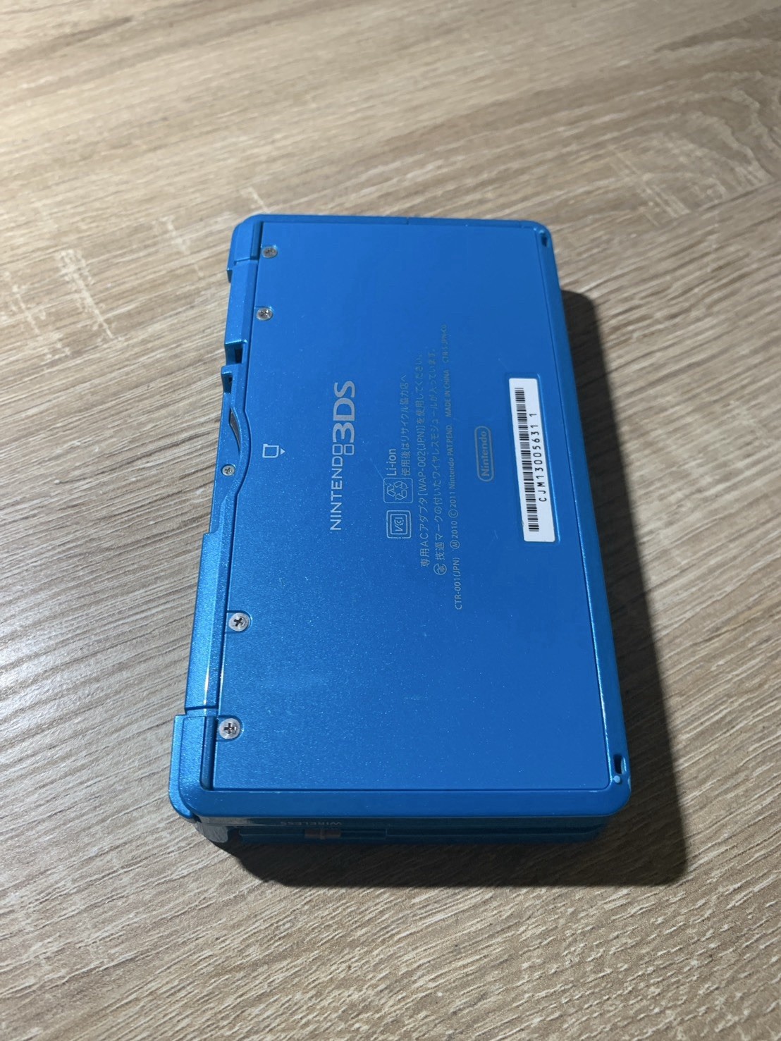 1923 Nintendo 3DS Light Blue For Parts