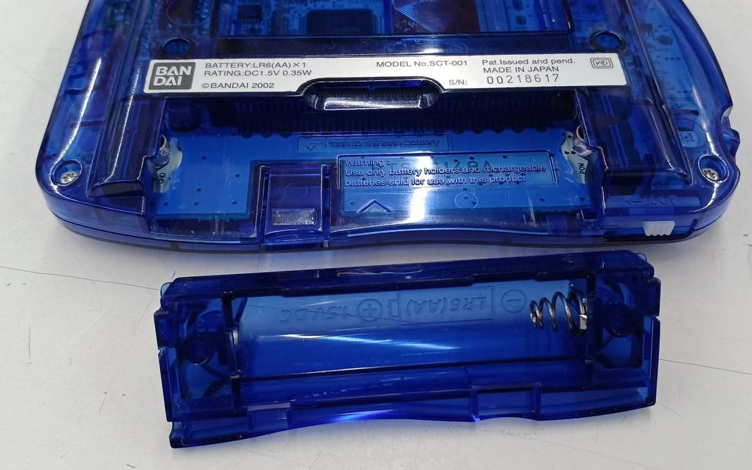 BANDAI SwanCrystal SCT-001 WonderSwan Handheld Console System Japan Import Rare