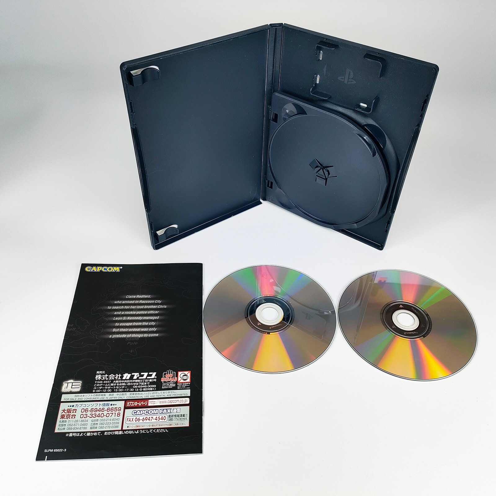 PS2 Console SCPH-50000 Code Veronica Final Fantasy X NTSC-J Japanese PlayStation