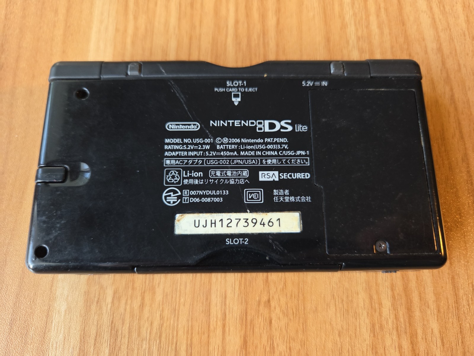 Nintendo DS Lite Onyx Black USG-001 Console Tested US SELLER