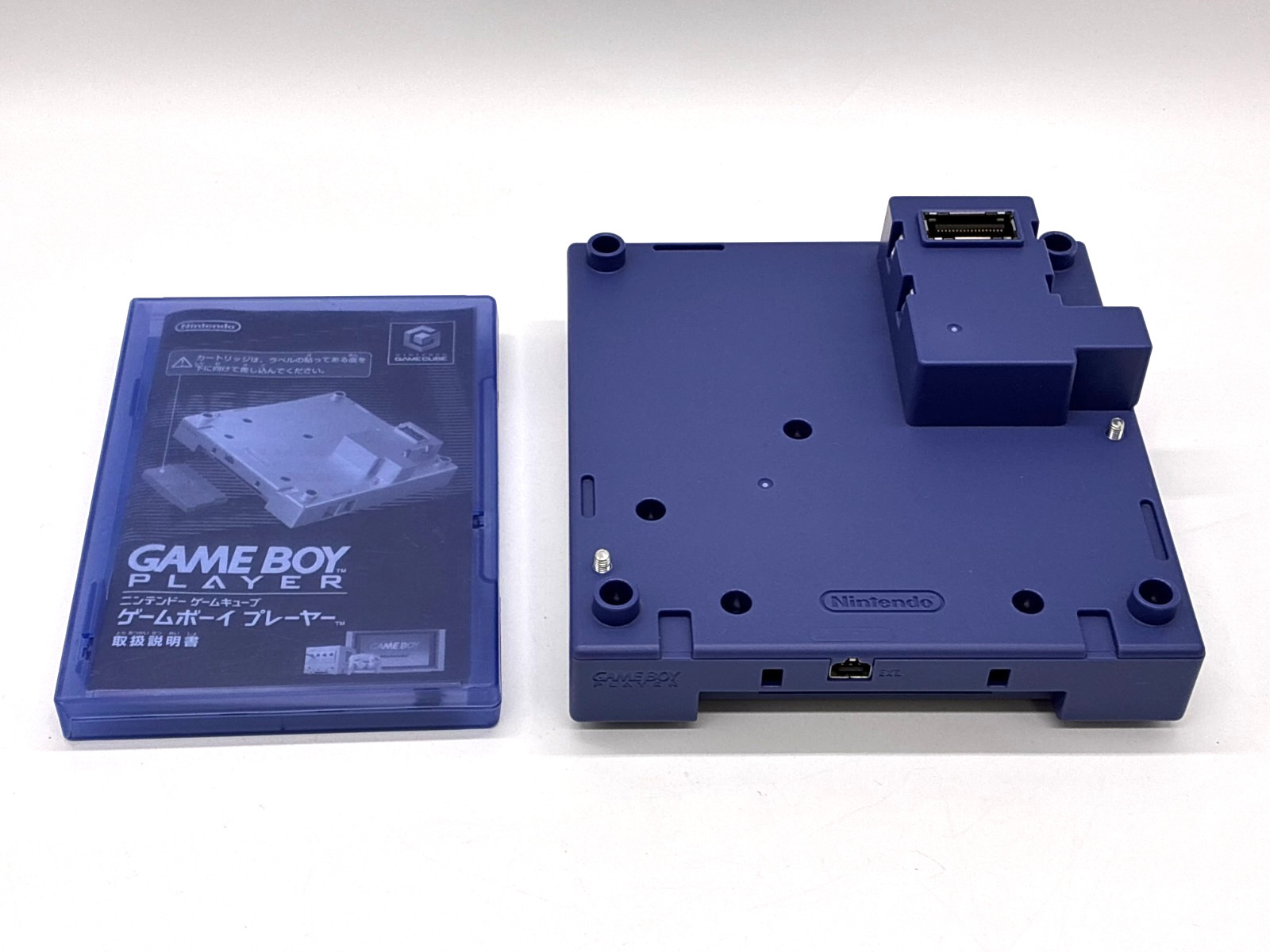Nintendo Gamecube Game Boy Player Violet DOL-017 w/Start-up Disc [Exc+] #119