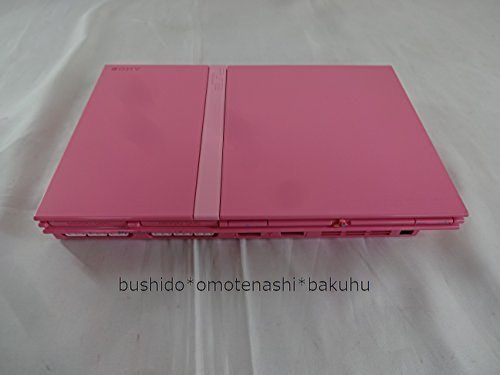 PlayStation 2 Console Pink Limited Color SCPH-77000PK Sony From Japan Excellent