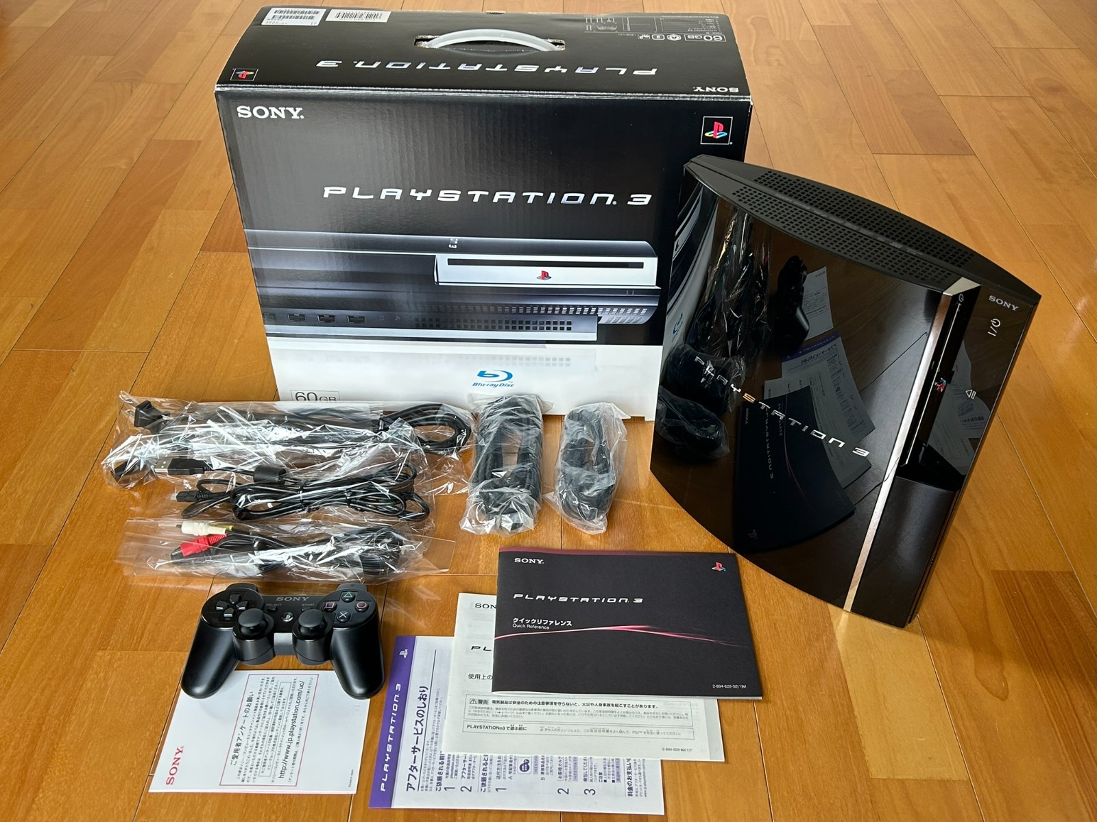 [Rare FW 3.15 / Made in Japan] PS3 CECHA00 500GB CIB – Sealed – Serial Match