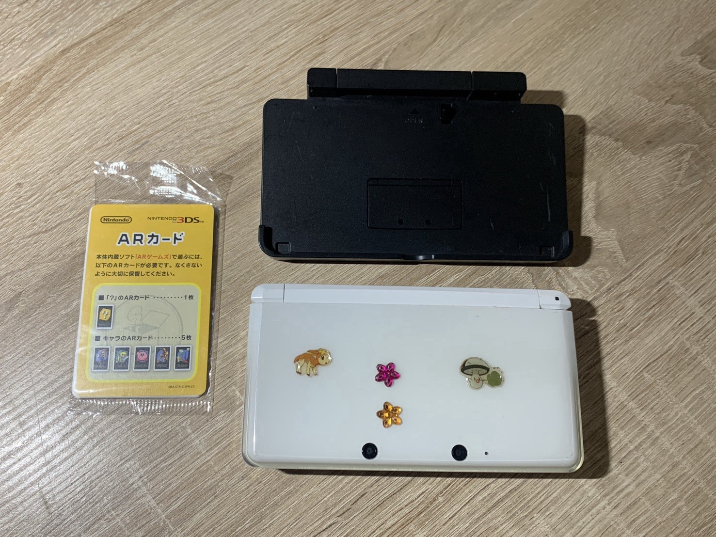 1521 Nintendo 3DS Ice White Normal TESTED