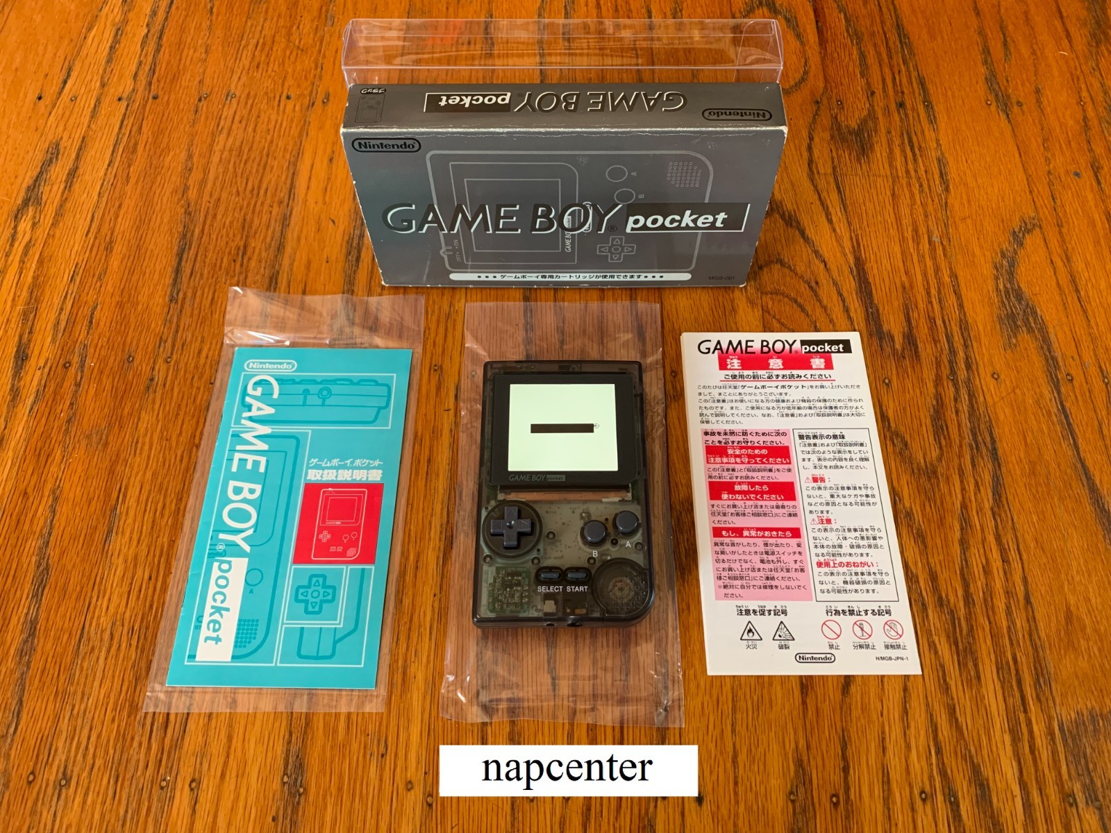 Nintendo Game Boy Pocket clear black console system in box IPS backlit screen
