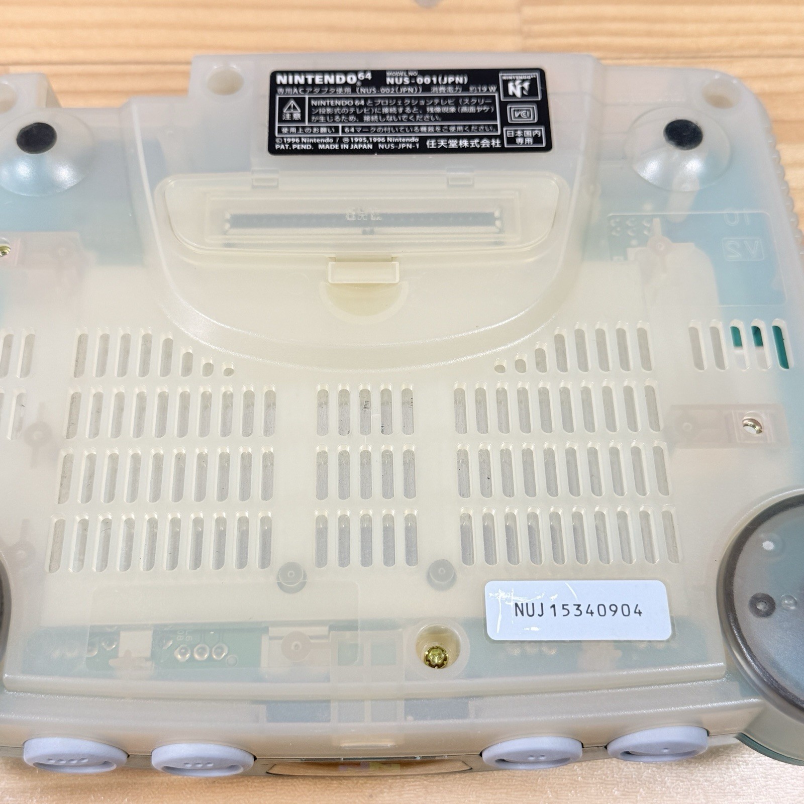 Nintendo 64 Clear Blue Console Controller AC Adapter Set Tested Used Japan