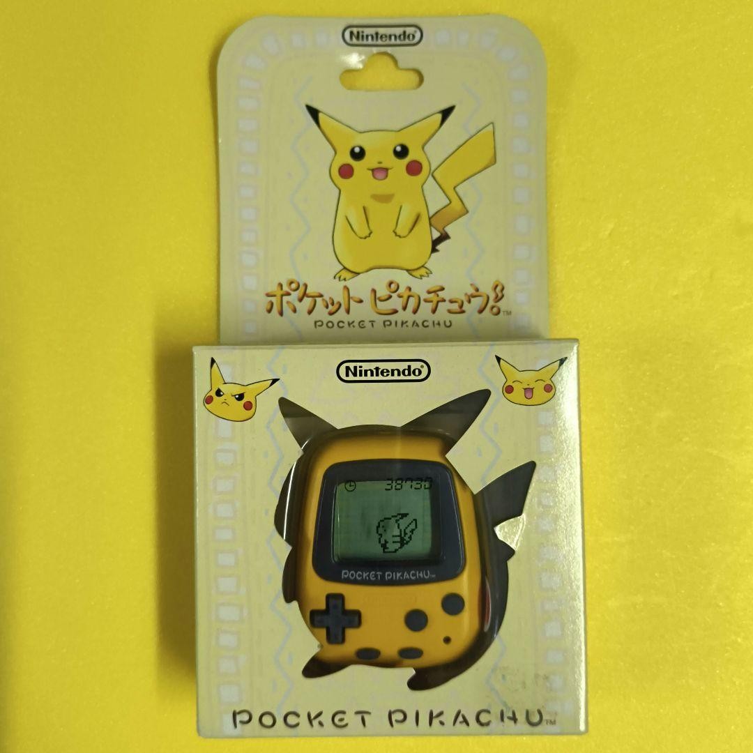 [Box and instructions included] Nintendo Pocket Pikachu main unit