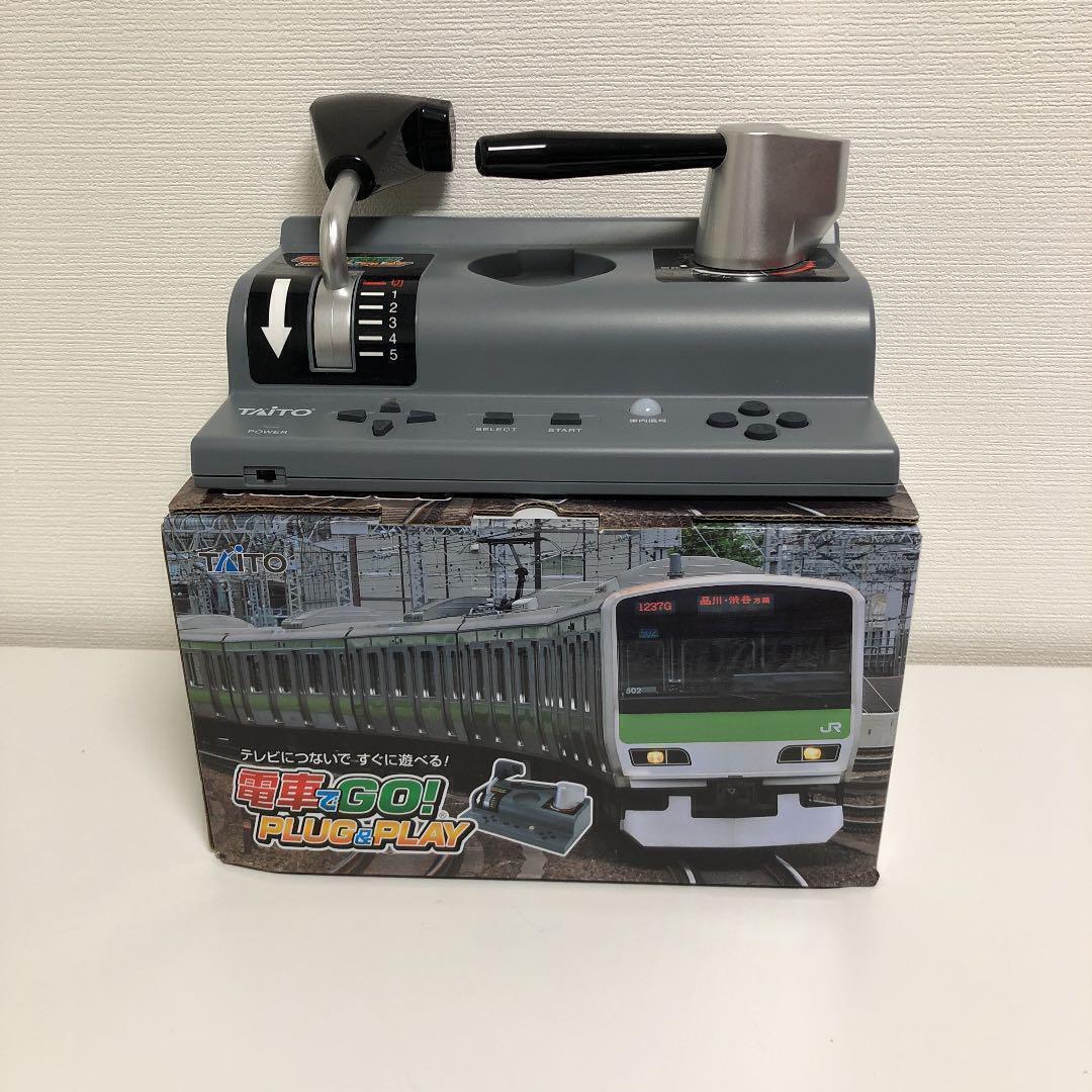 GO By Train! Densha de GO PLUG & PLAY Dedicated Game controller TAITO Tested
