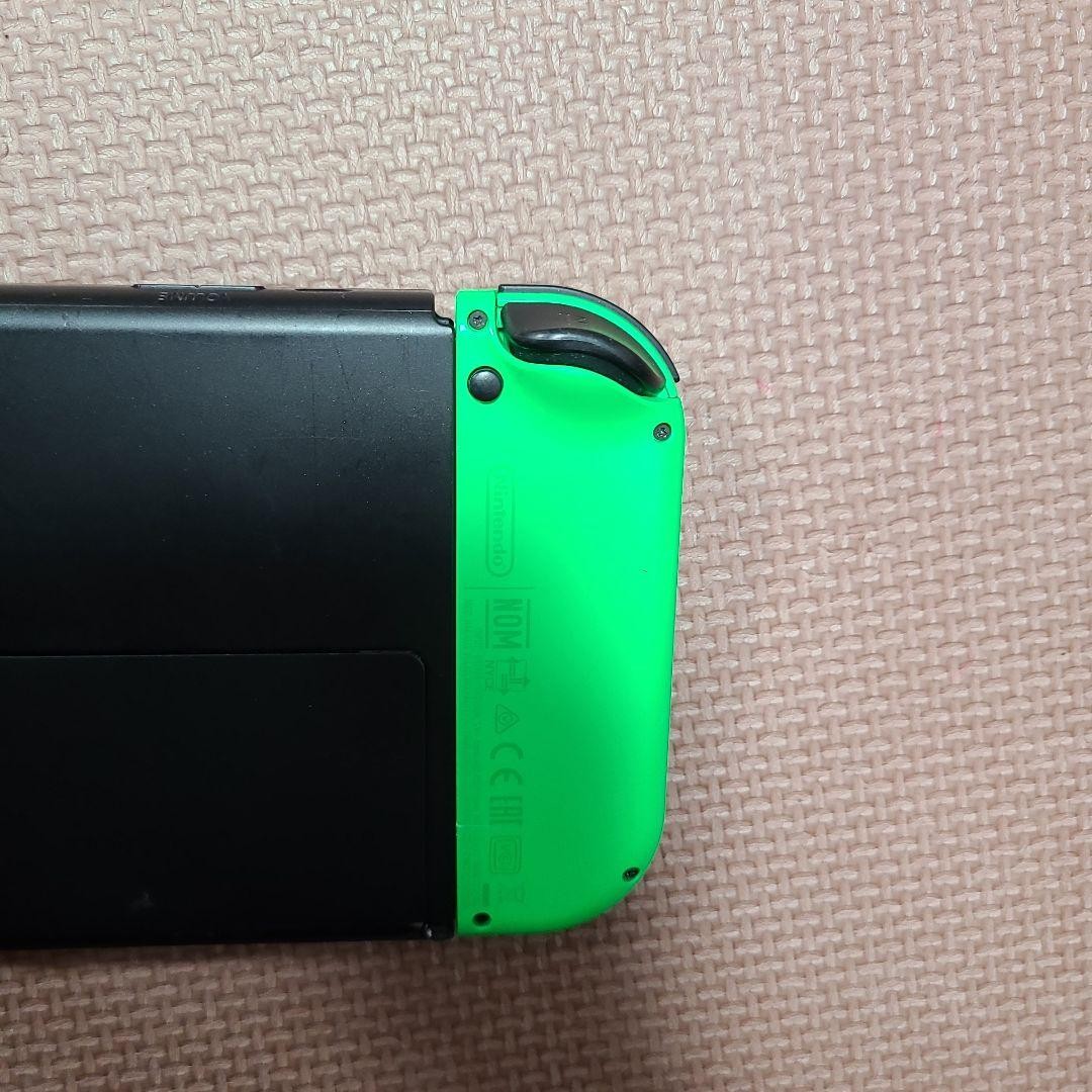 Nintendo Switch OLED Model with Other Accessories as Standard Version