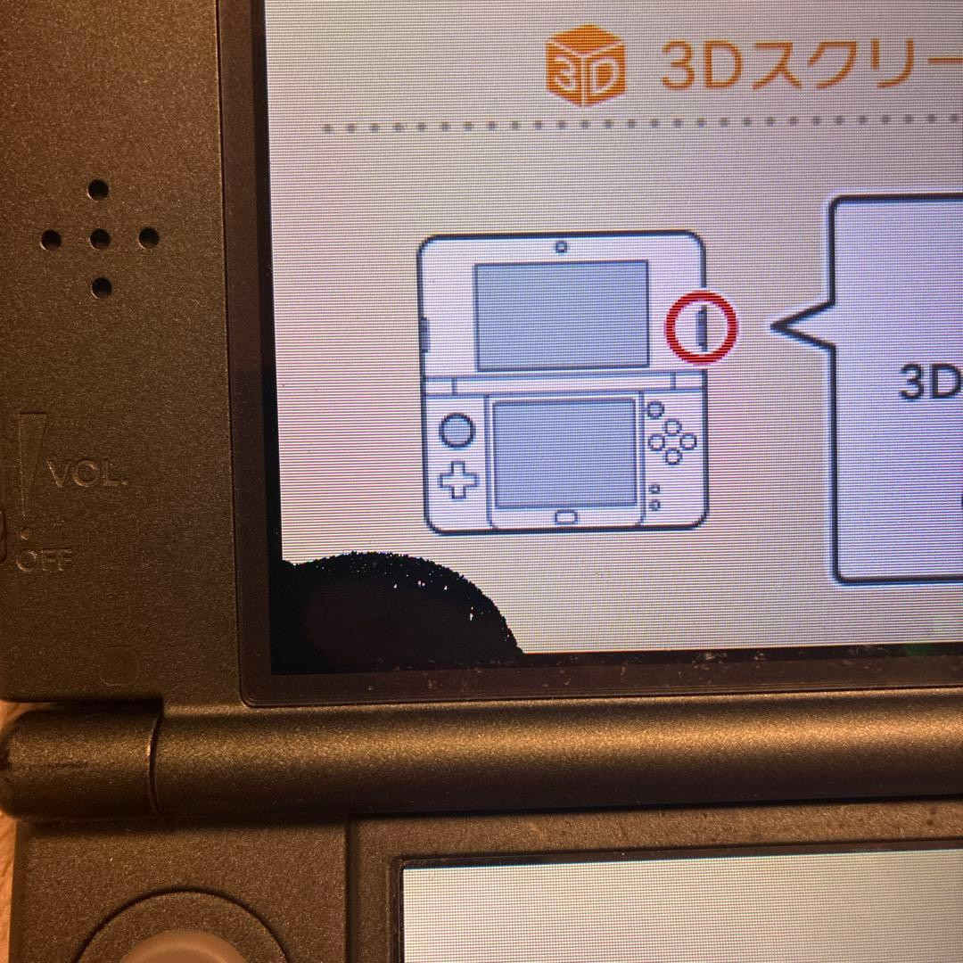 Nintendo New 3DS LL XL Console Metallic Black Japan Region Locked 0242