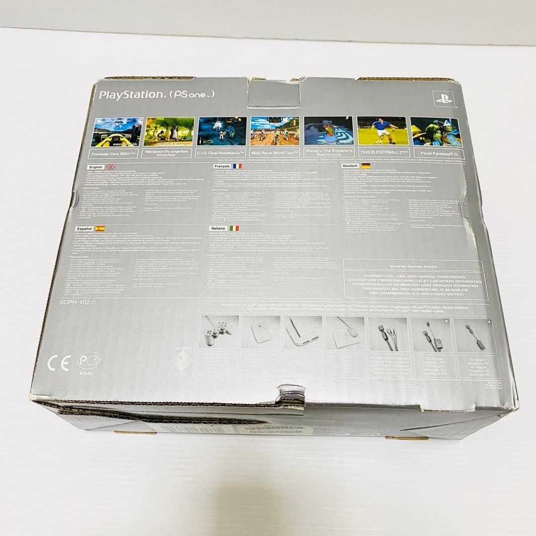 SONY PlayStation PS One SCPH-100 Console Japan Import Vintage Classic System