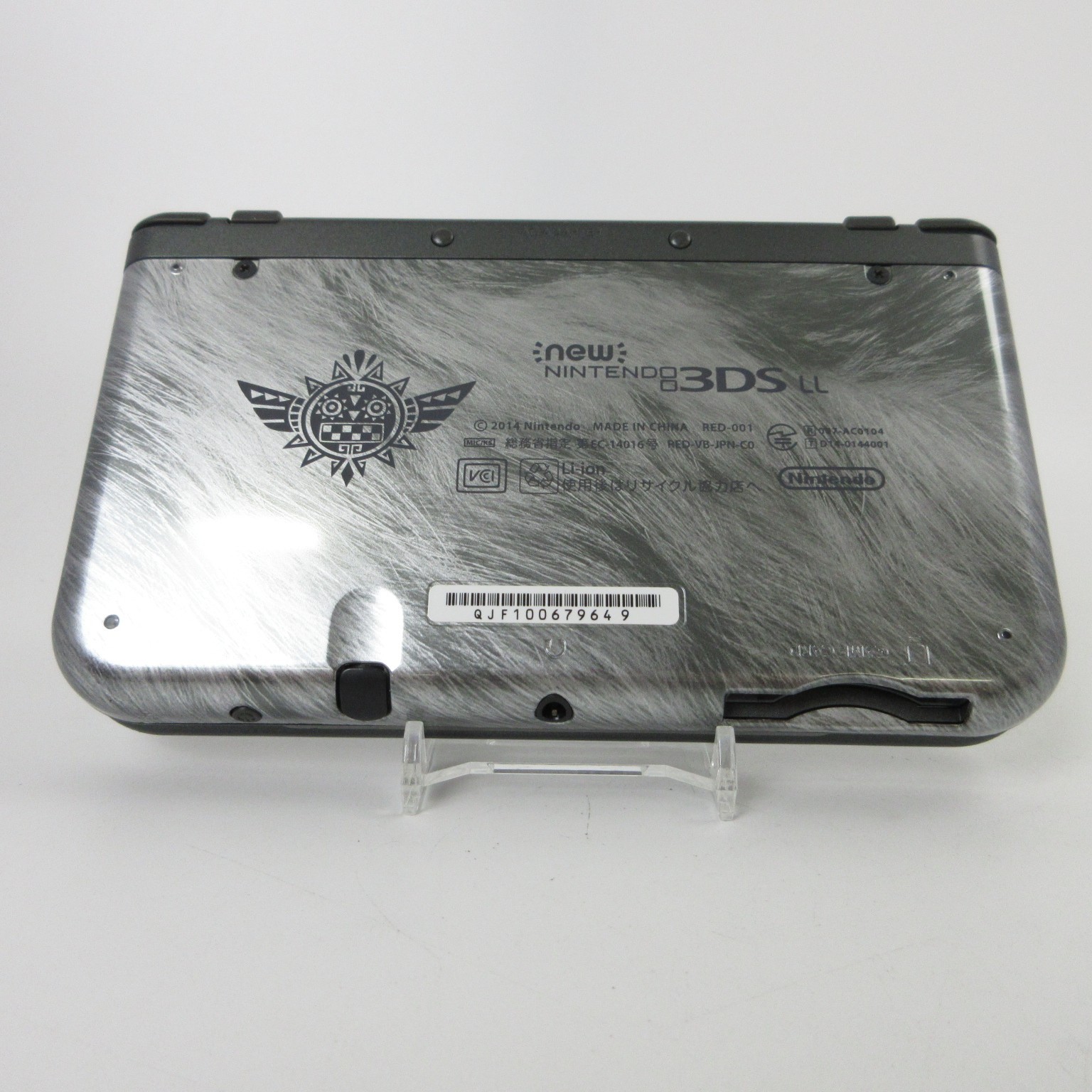 【Near Mint】Top IPS Nintendo New 3DS XL Monster Hunter 4G Special Pack Japan Ver.