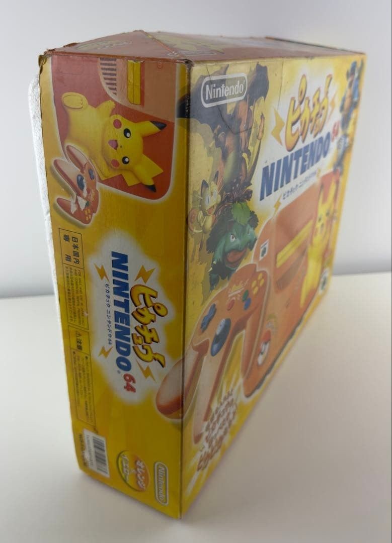 Nintendo 64 Pikachu Orange Yellow Console Pokemon N64 Japan Tested Boxed Rare