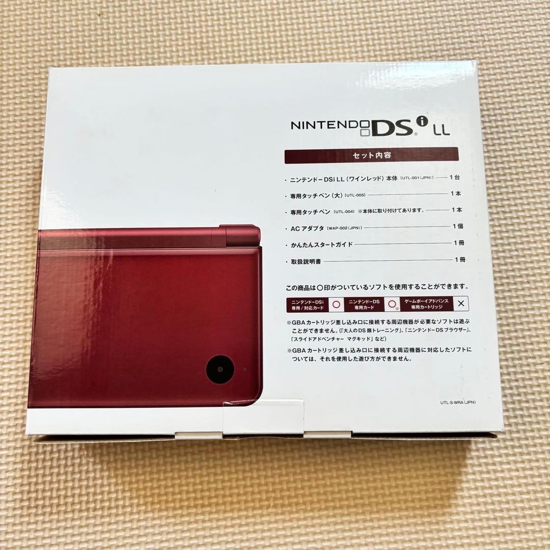 Nintendo DSi LL Wine Red Console Tested Working Region Free Boxed Complete