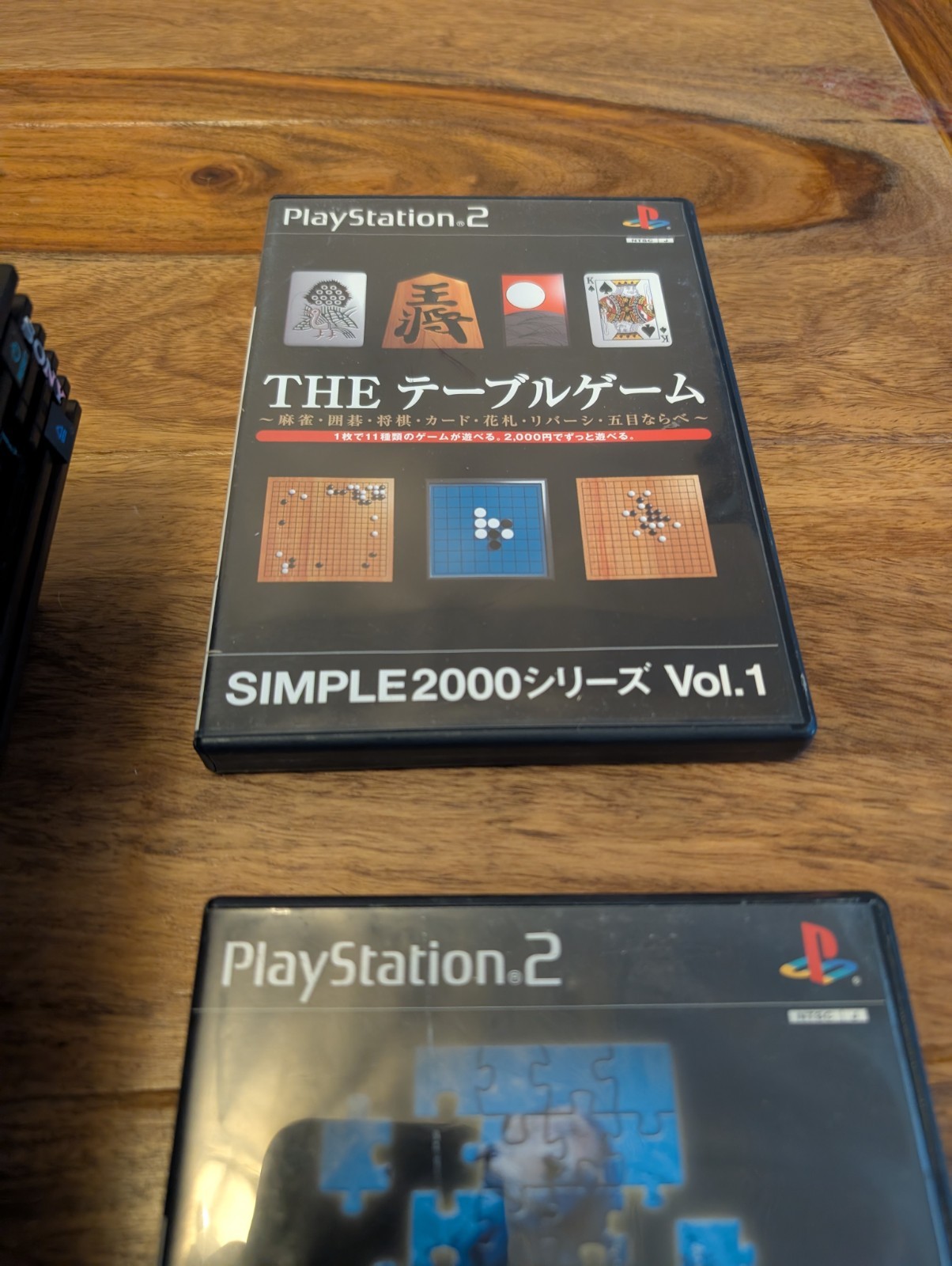 Sony PS2 SCPH-50000 NTSC-J (Japan) Midnight Black Tested w/ (3) Games + AC Cable