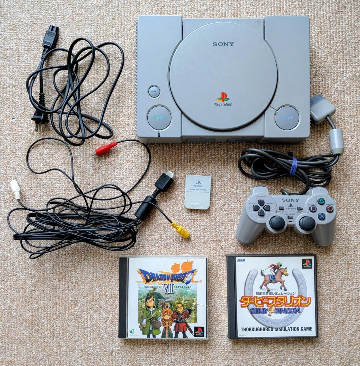 PS1 Console Set (SCPH-7000) Dragon Quest 7 Derby Stallion w/Memory Card Used