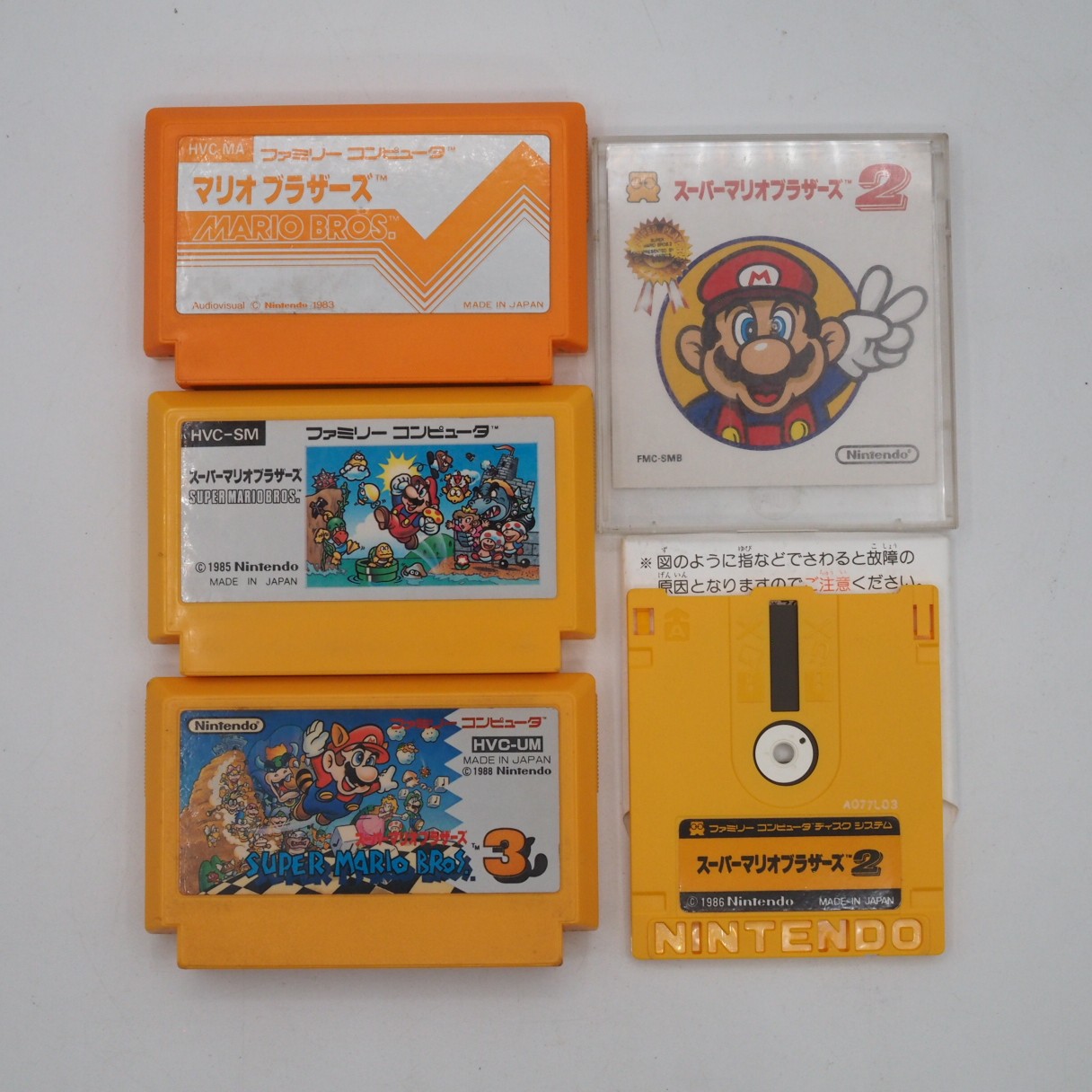 Nintendo Famicom + Disk system Console Boxed Belt Replaced Tested w/ Mario games