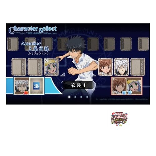 NEW A Certain Magical Index Standard Edition – PSPJP