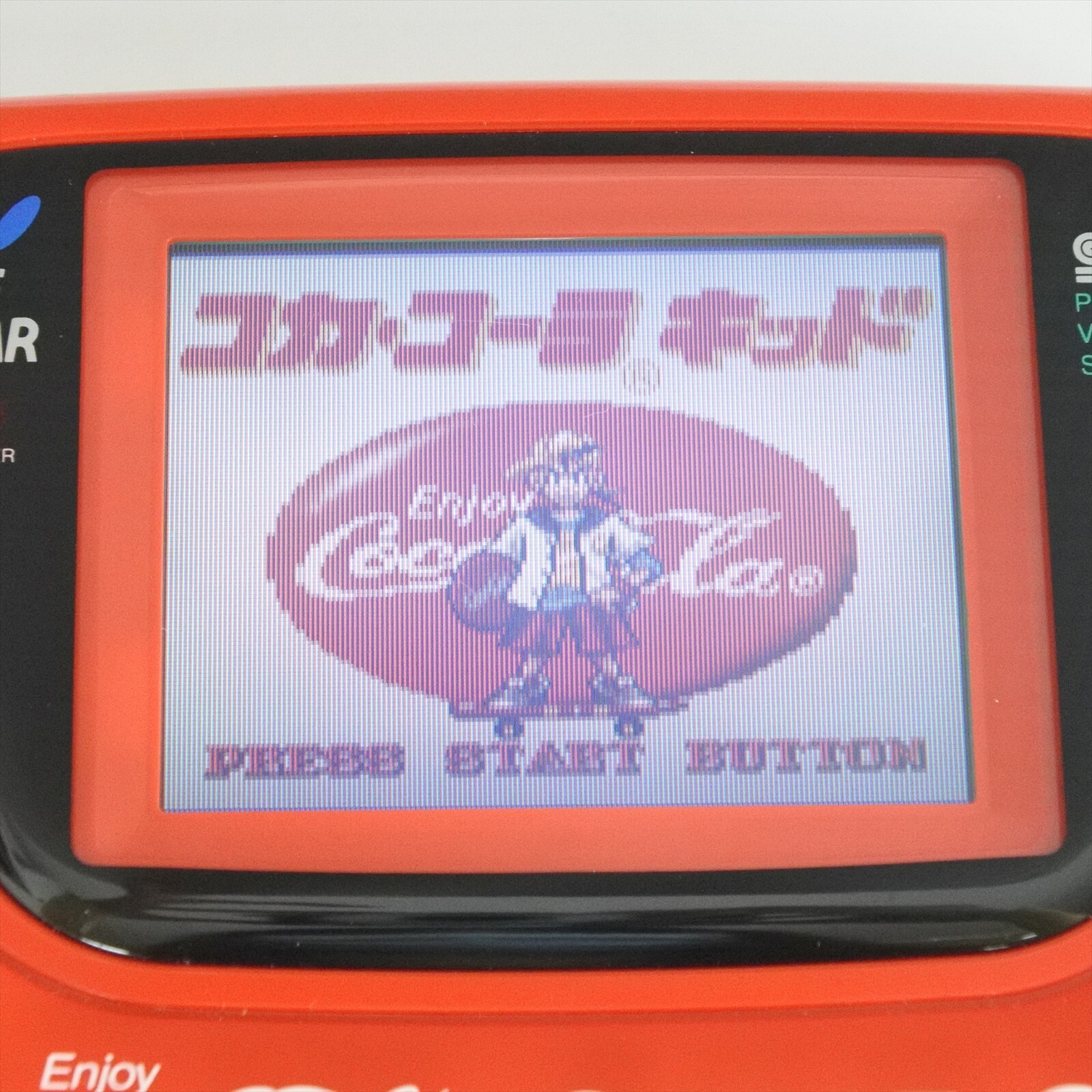 Game Gear COCA COLA KID Console + Cartridge Set Sega P41140968 gg